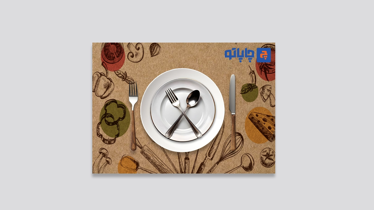 چاپ زیر بشقابی کرافت 80 گرم چهاررنگ